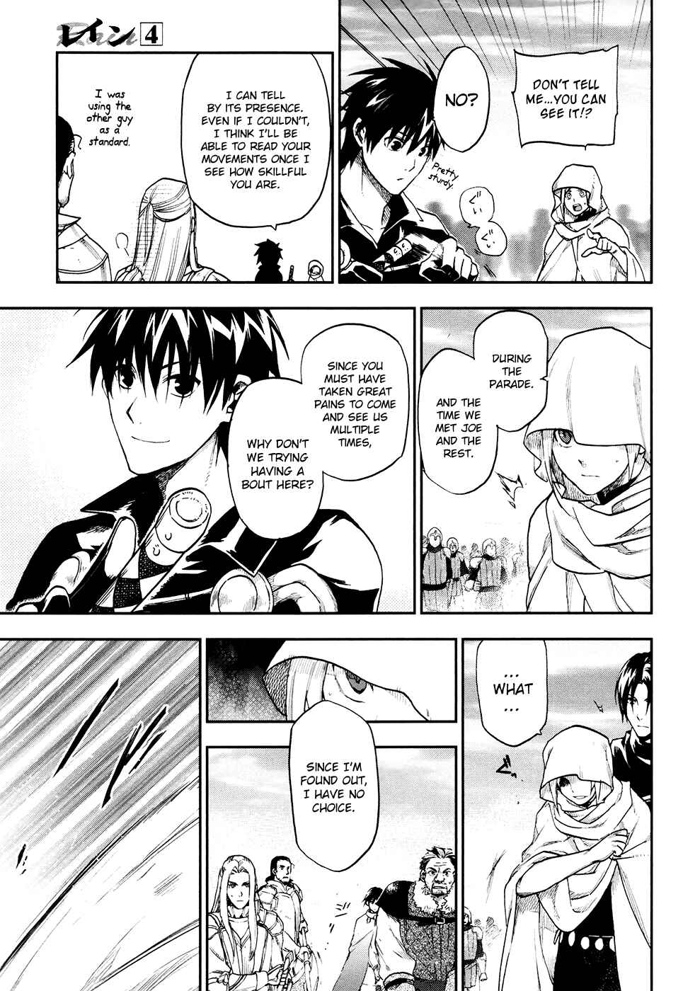 Page 14 Chapter 21 Rain