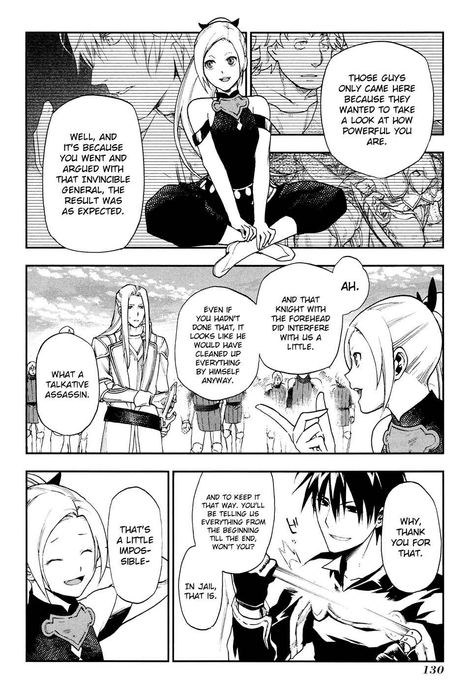 Page 17 Chapter 21 Rain