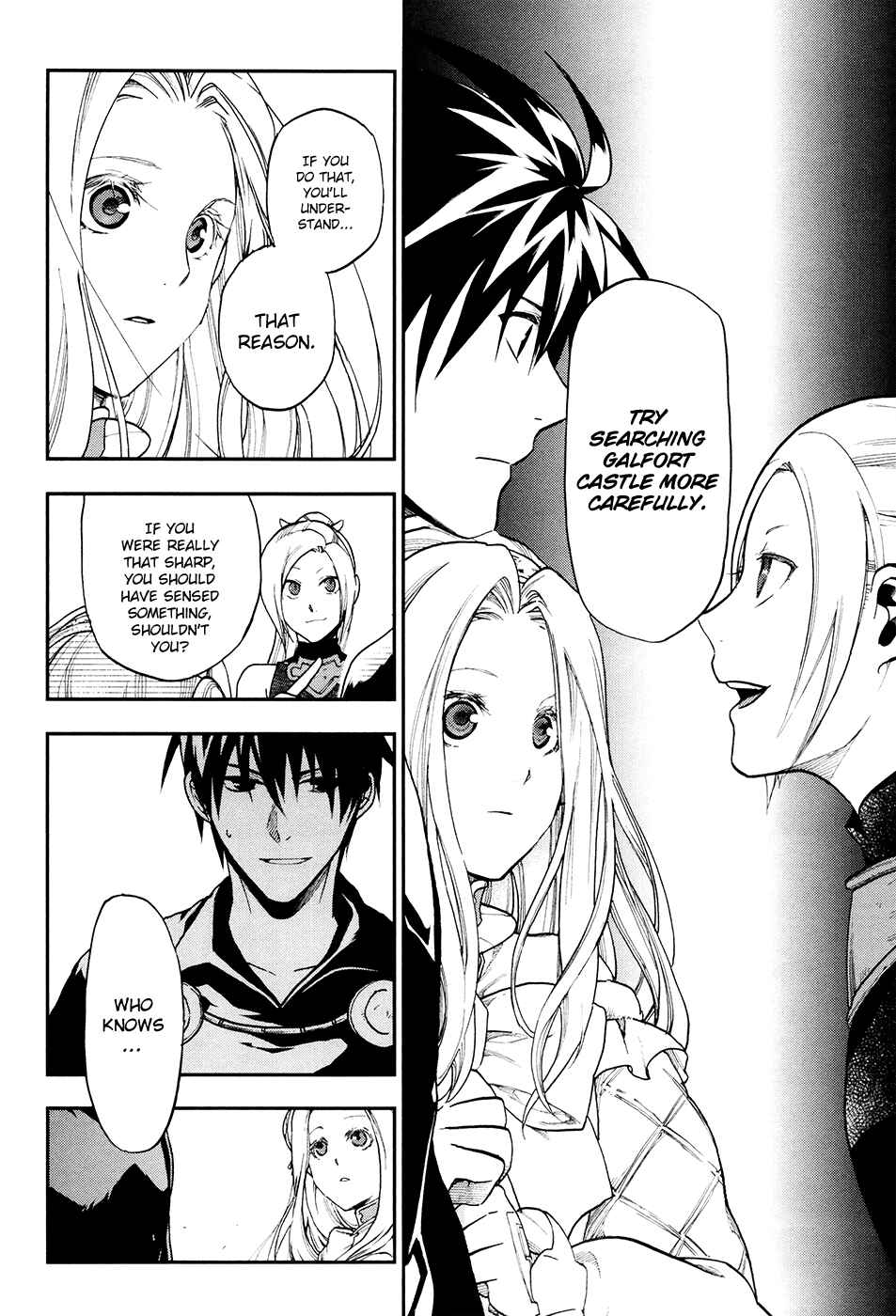 Page 21 Chapter 21 Rain