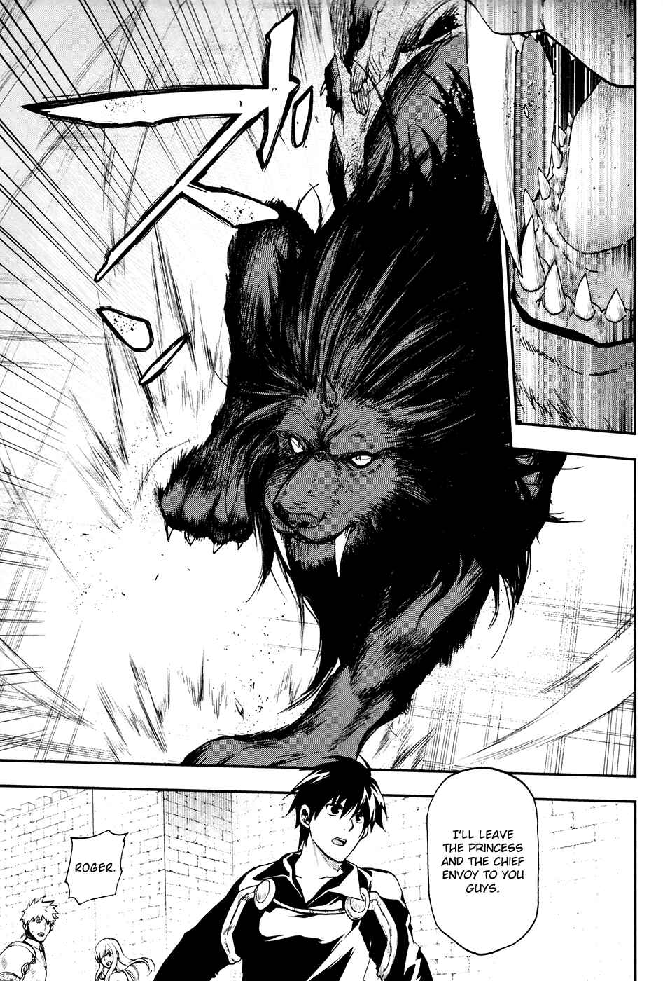 Page 6 Chapter 21 Rain