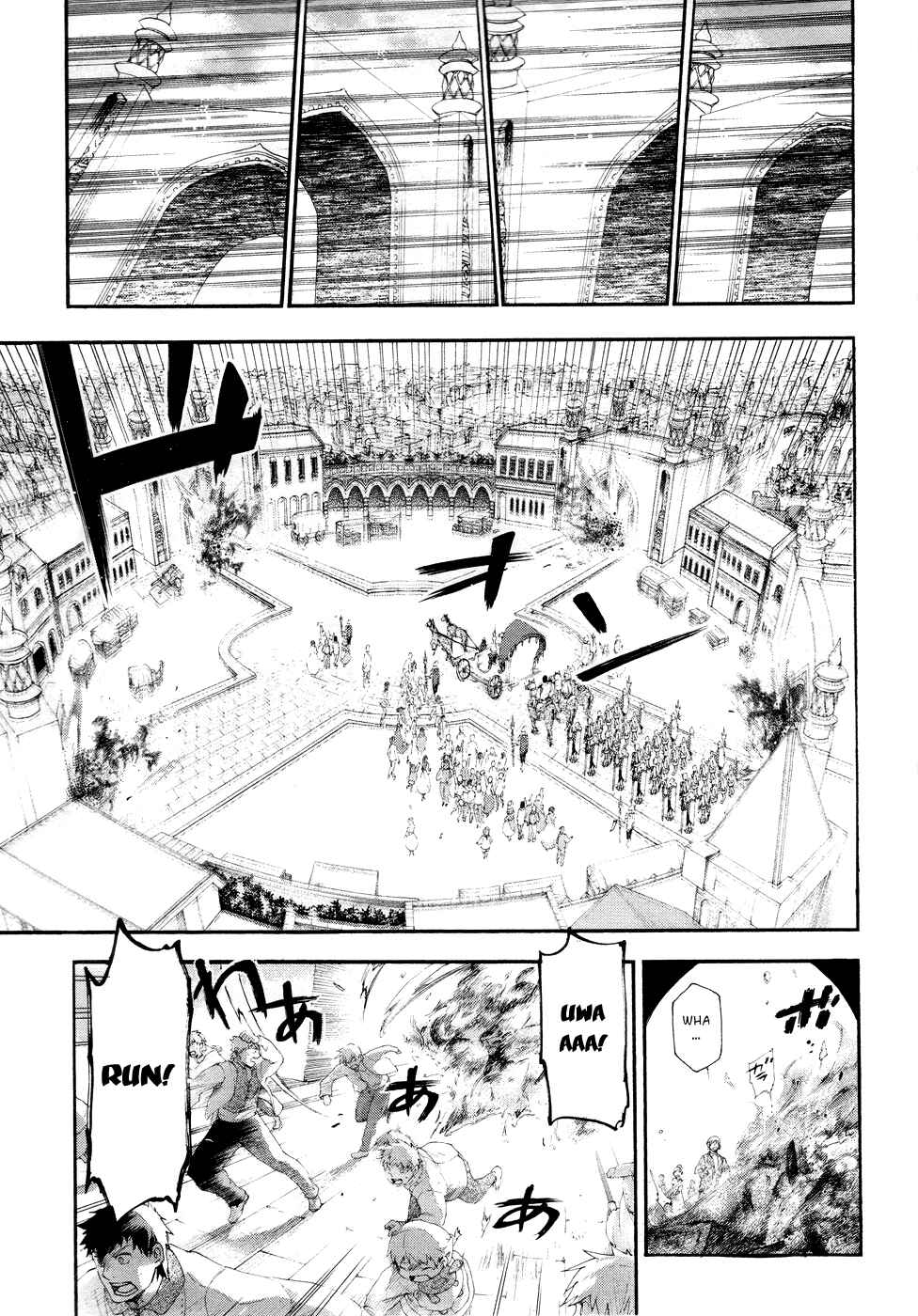 Page 10 Chapter 13 Rain