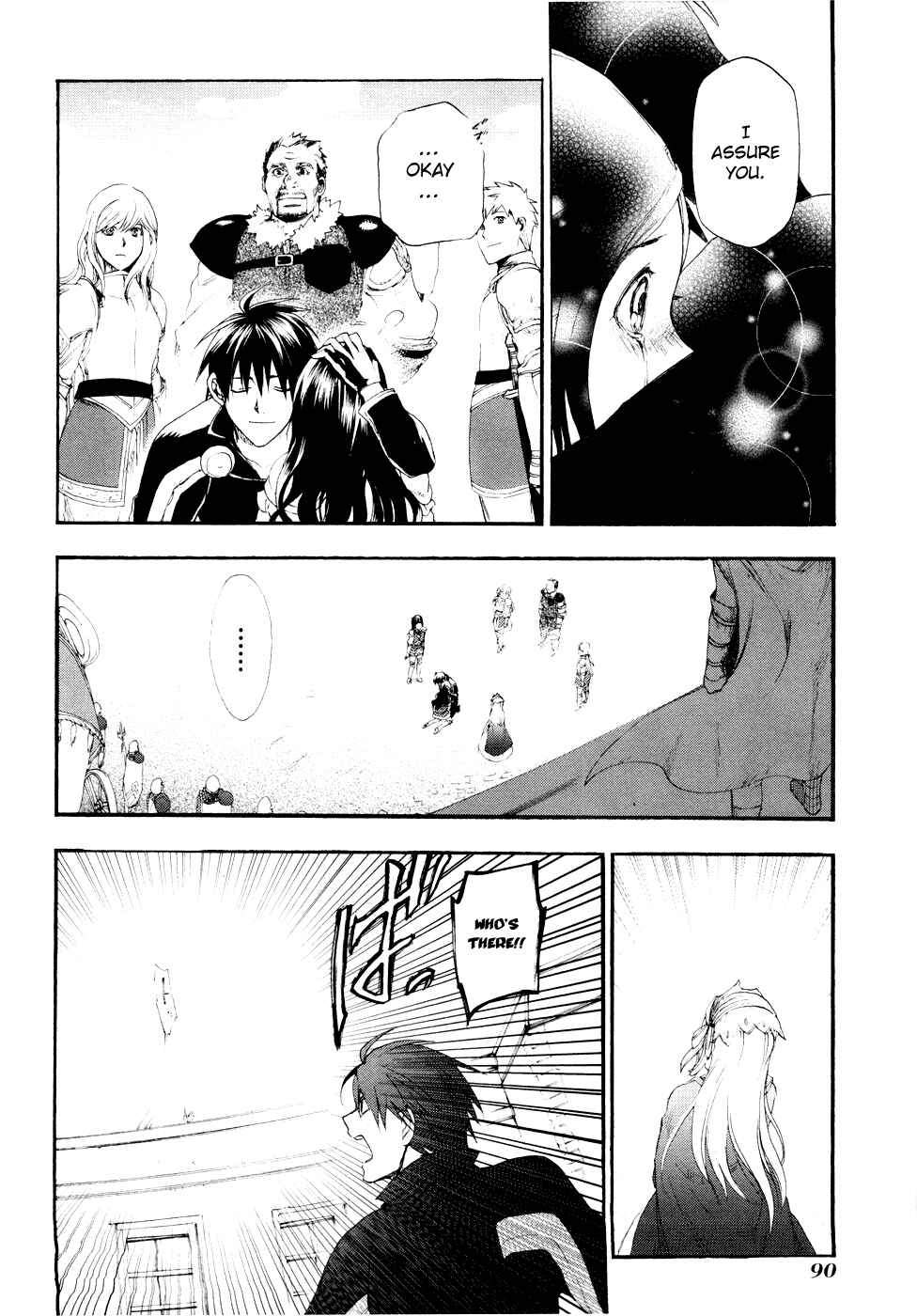 Page 24 Chapter 13 Rain
