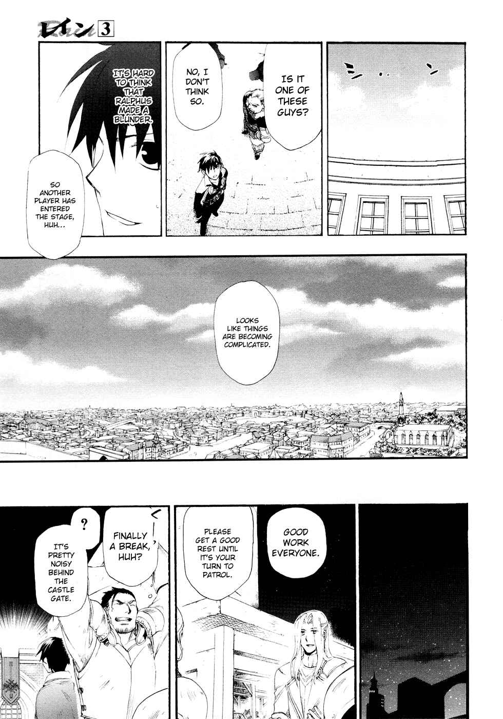 Page 25 Chapter 13 Rain
