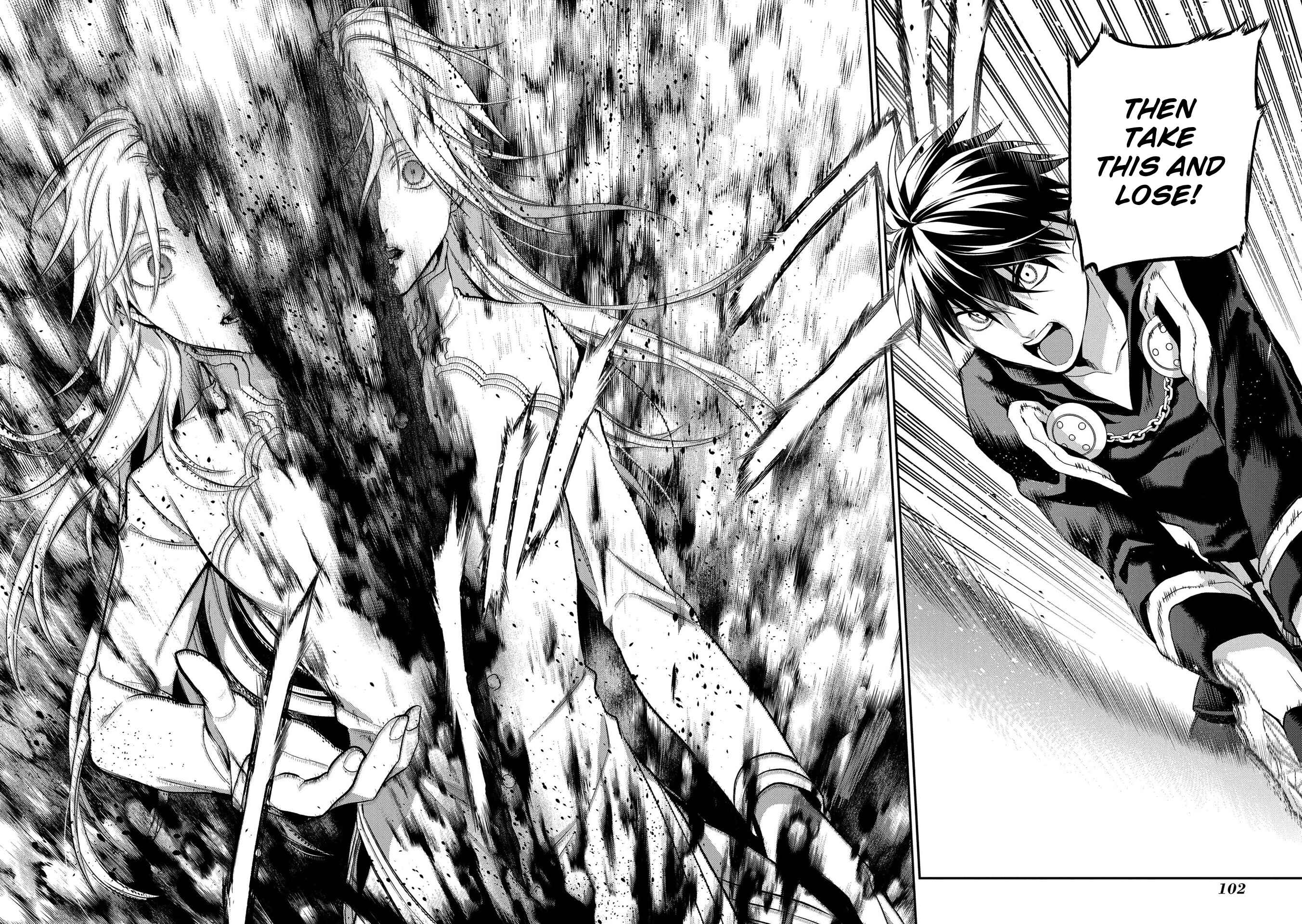 Page 15 Chapter 85 Rain