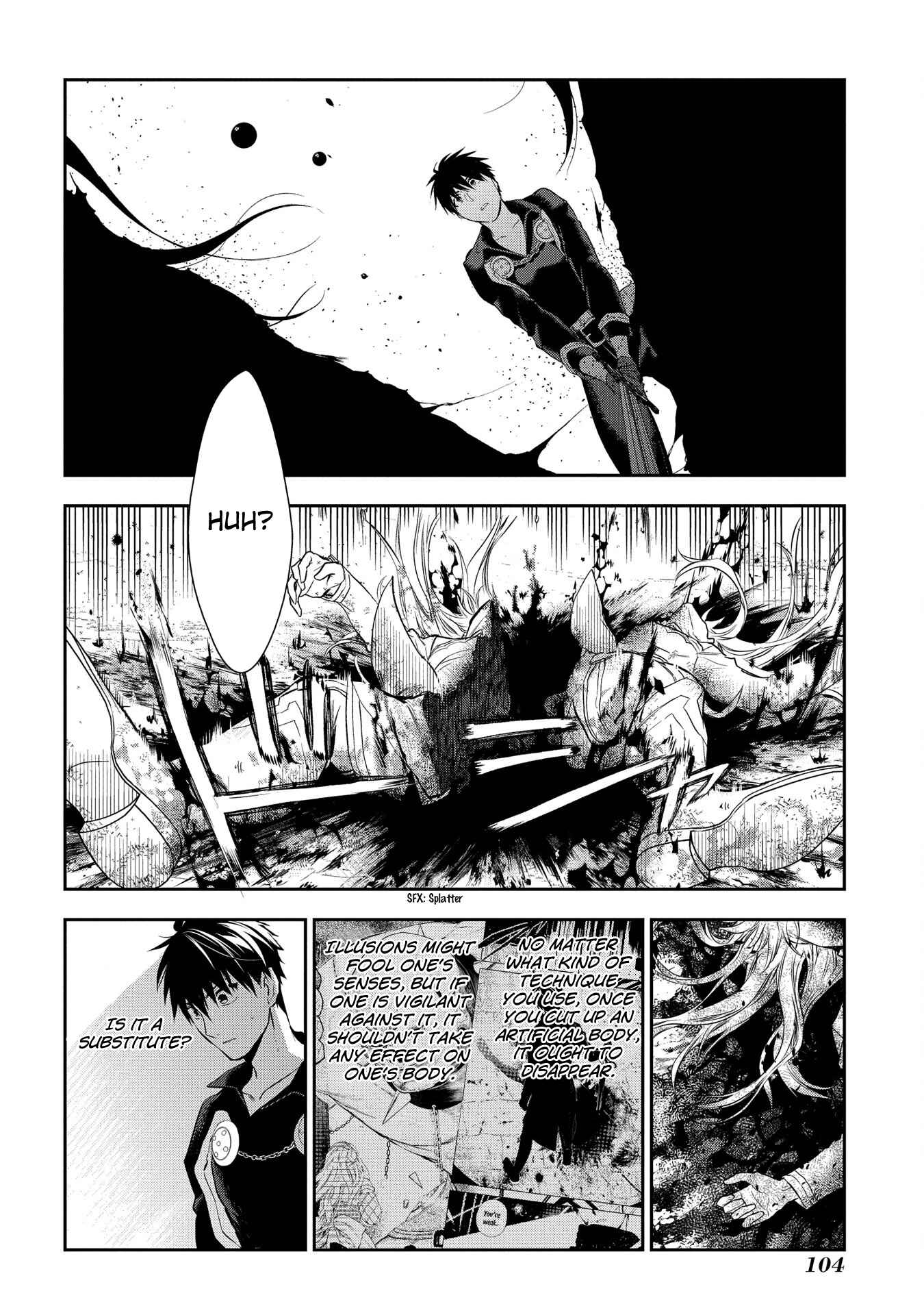 Page 16 Chapter 85 Rain