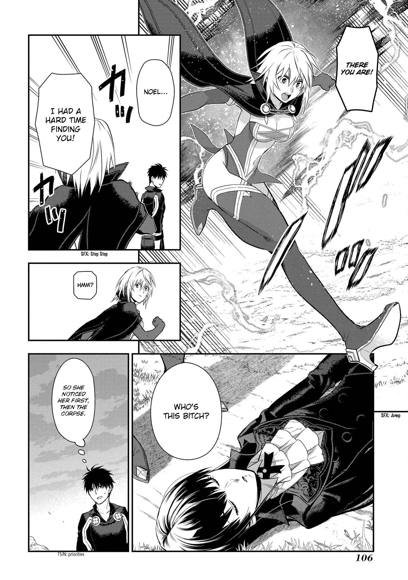 Page 18 Chapter 85 Rain