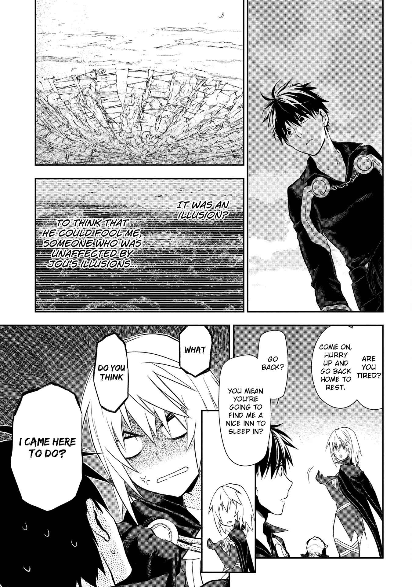 Page 21 Chapter 85 Rain