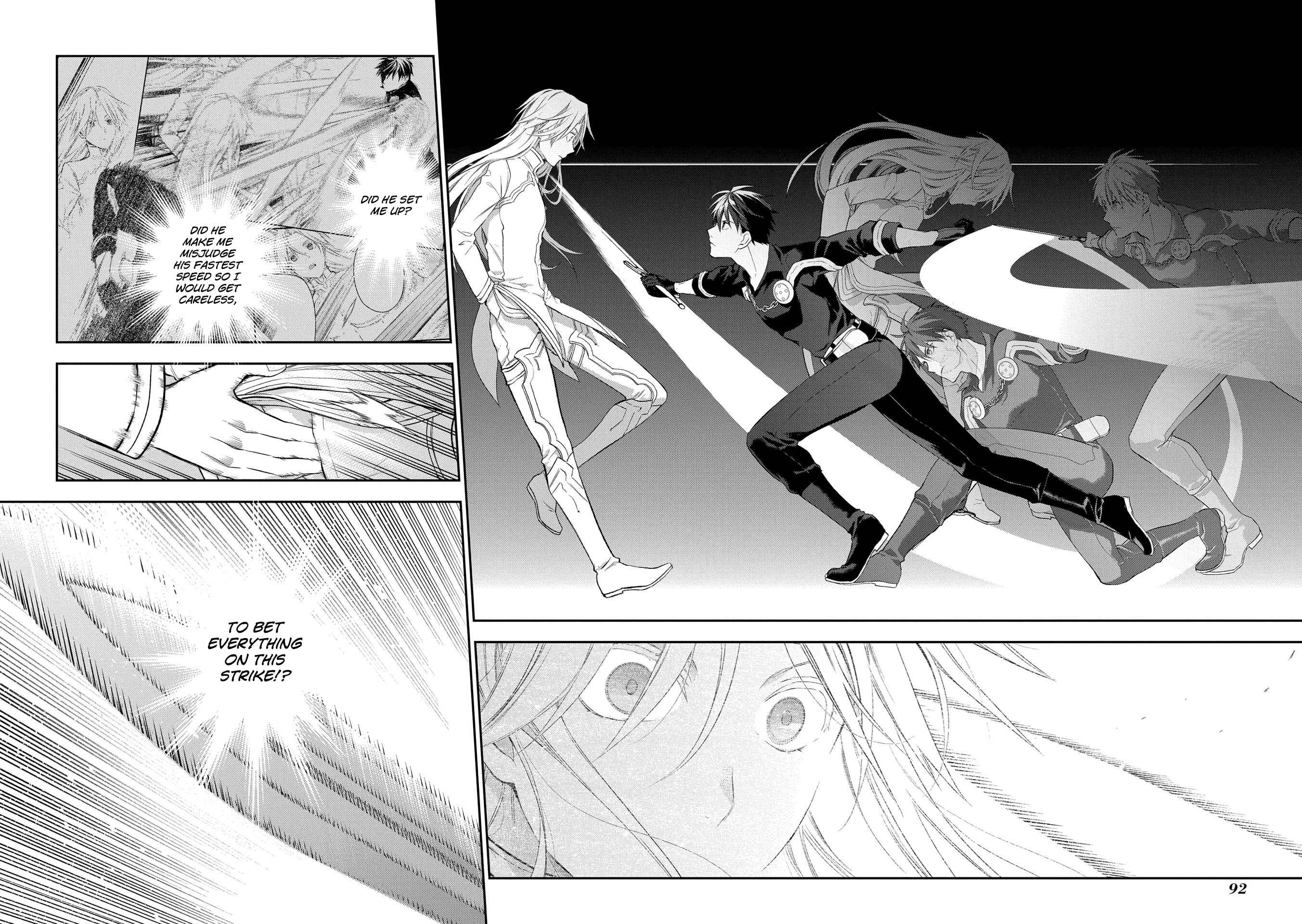 Page 6 Chapter 85 Rain