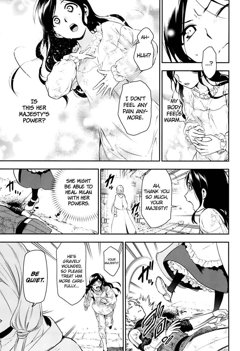Page 10 Chapter 72 Rain