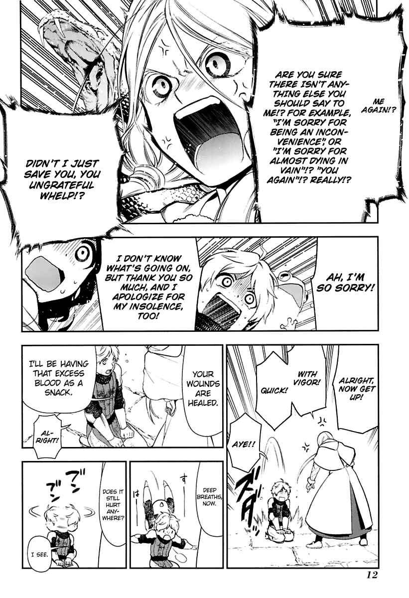 Page 13 Chapter 72 Rain