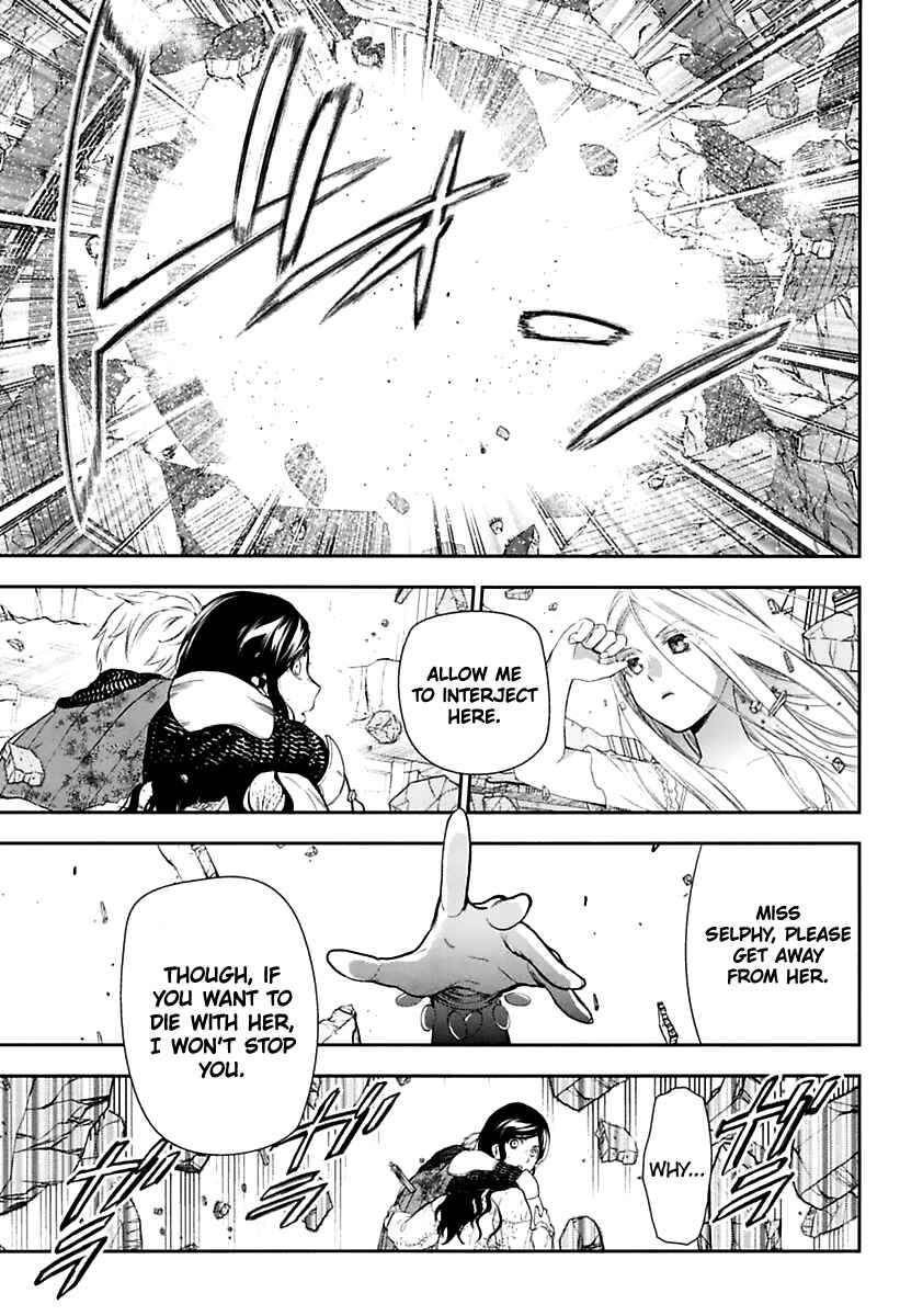 Page 18 Chapter 72 Rain