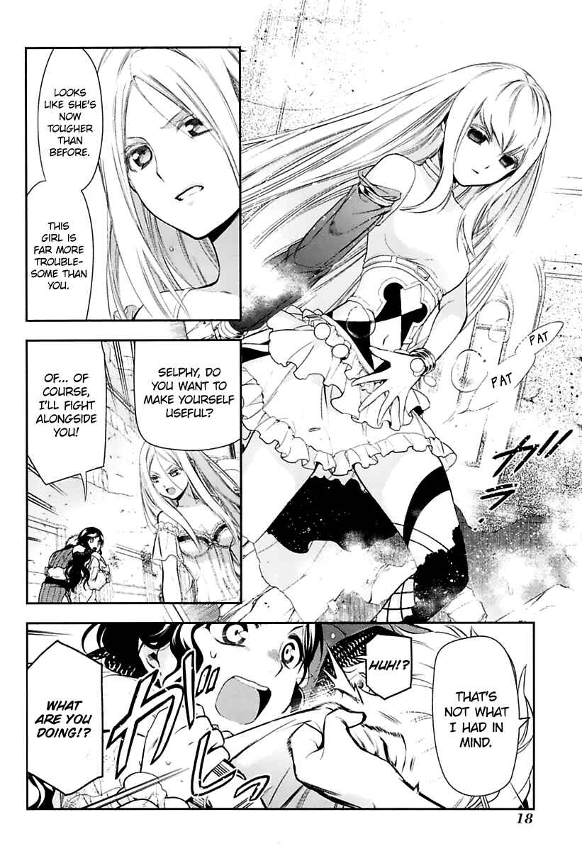 Page 19 Chapter 72 Rain