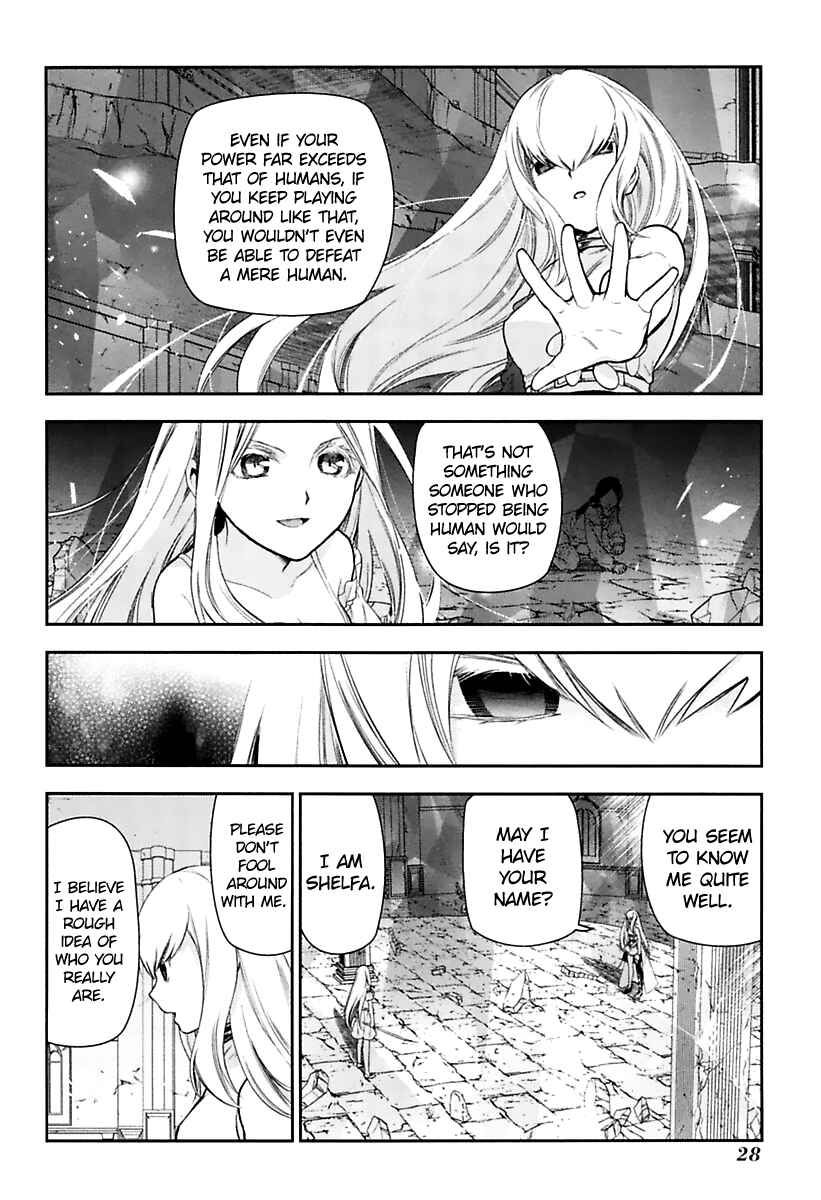Page 27 Chapter 72 Rain