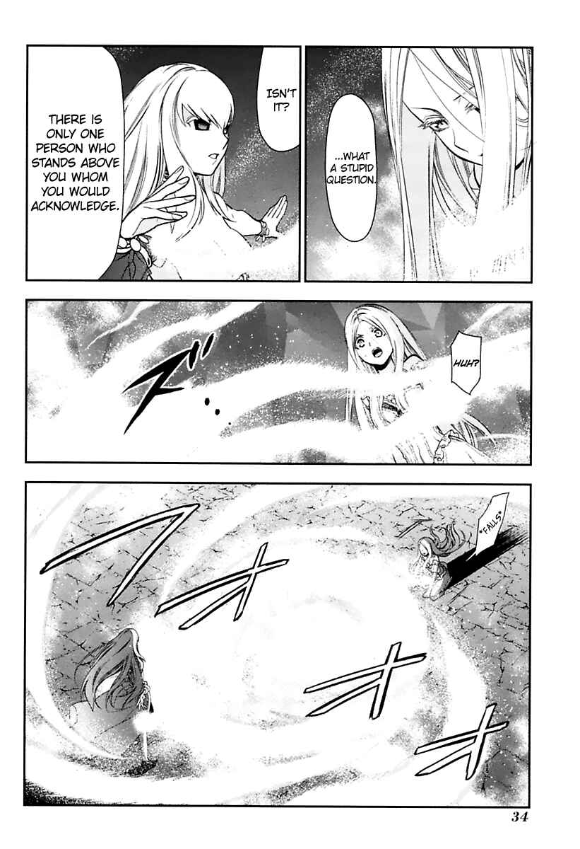 Page 33 Chapter 72 Rain