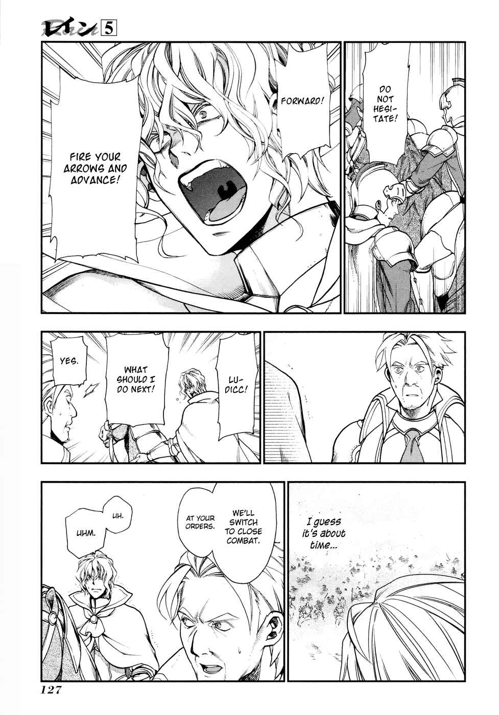 Page 12 Chapter 27 Rain
