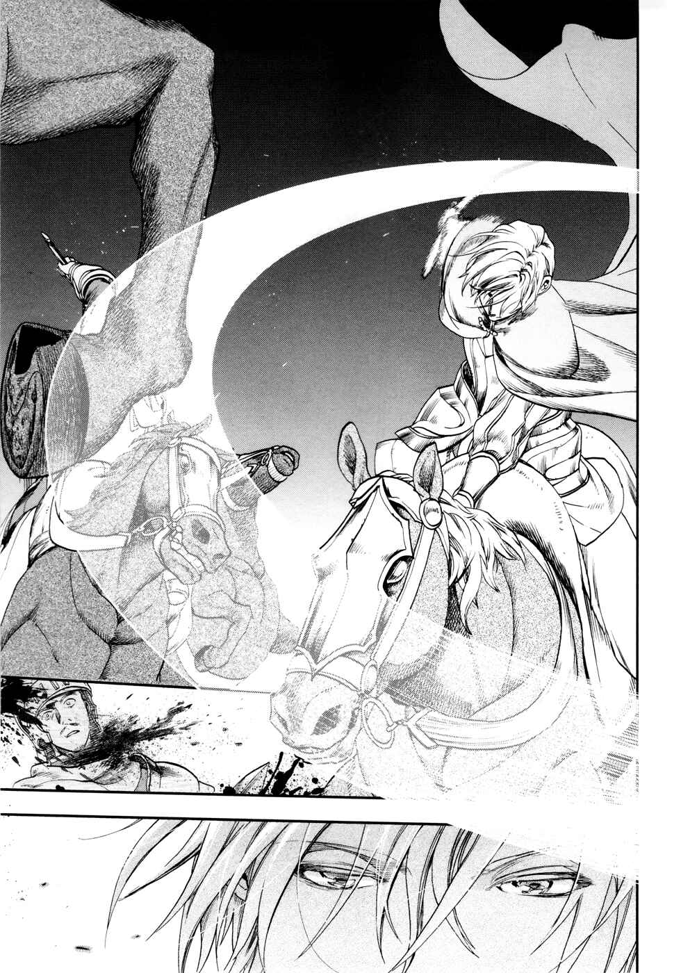 Page 16 Chapter 27 Rain
