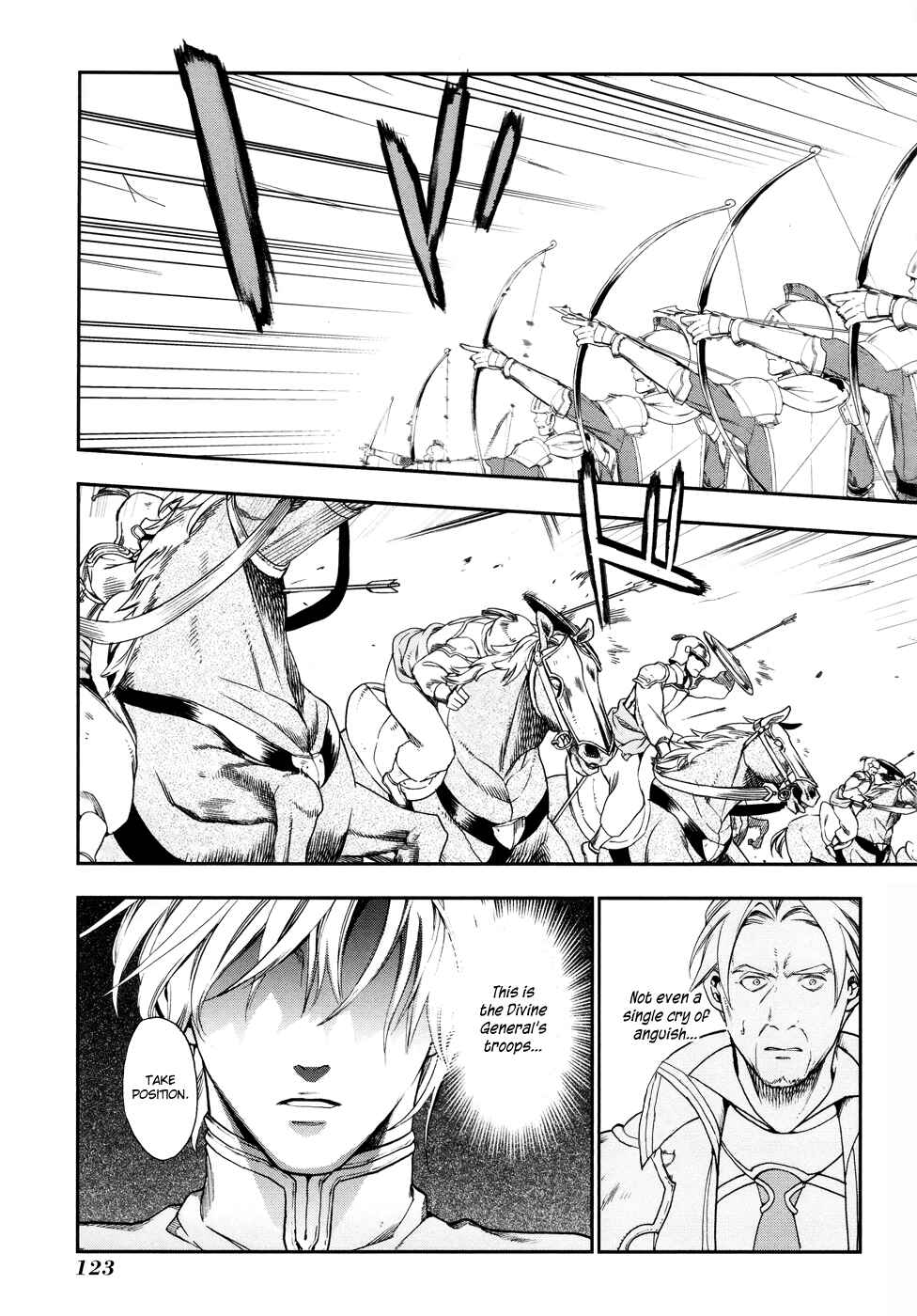 Page 8 Chapter 27 Rain