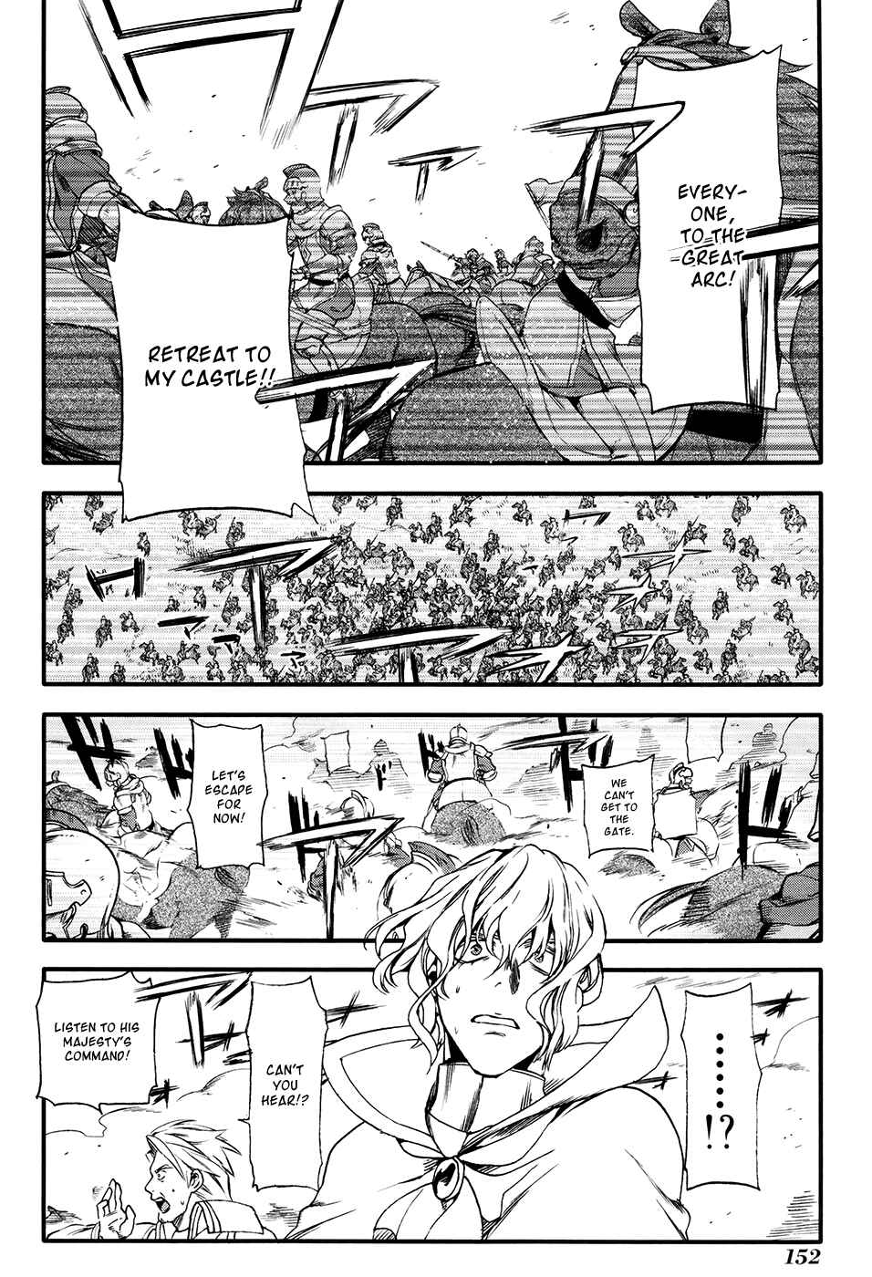 Page 10 Chapter 28 Rain