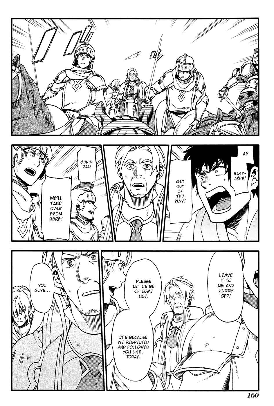 Page 18 Chapter 28 Rain