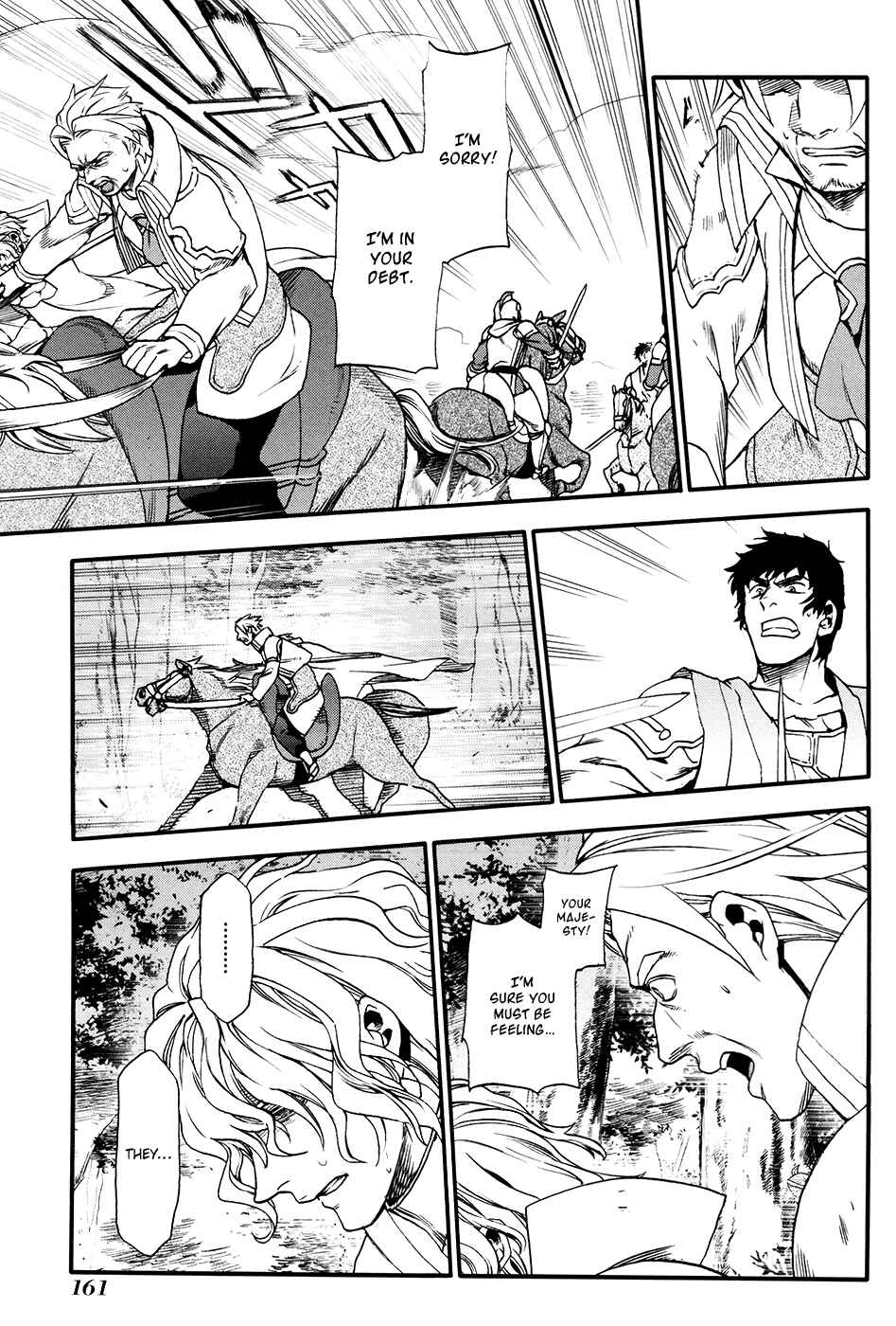 Page 19 Chapter 28 Rain