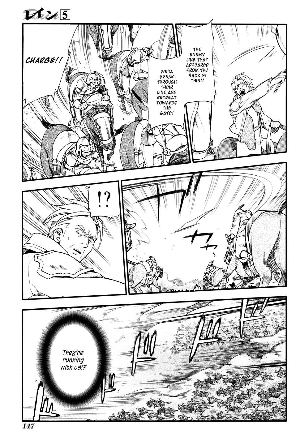 Page 5 Chapter 28 Rain