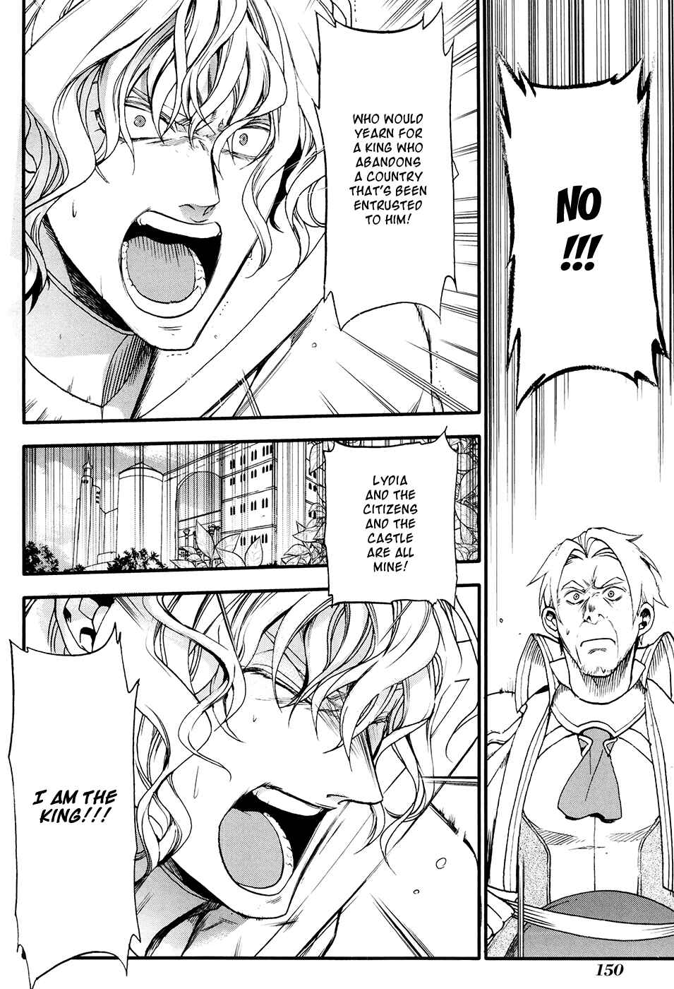 Page 8 Chapter 28 Rain