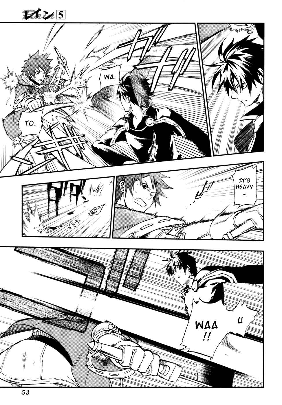 Page 23 Chapter 24 Rain