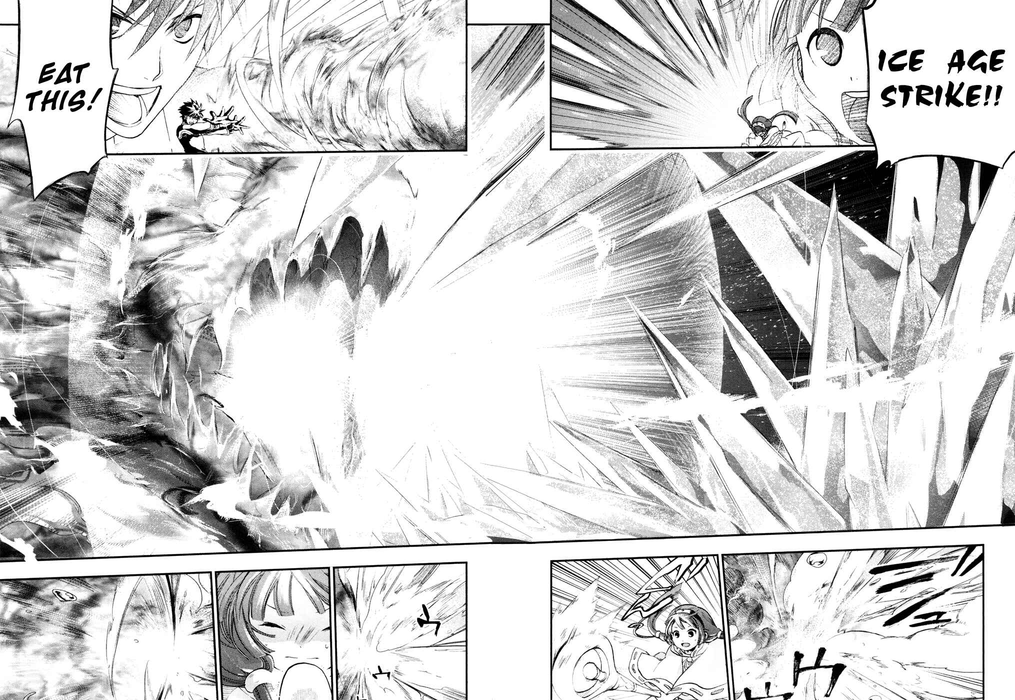 Page 7 Chapter 24 Rain