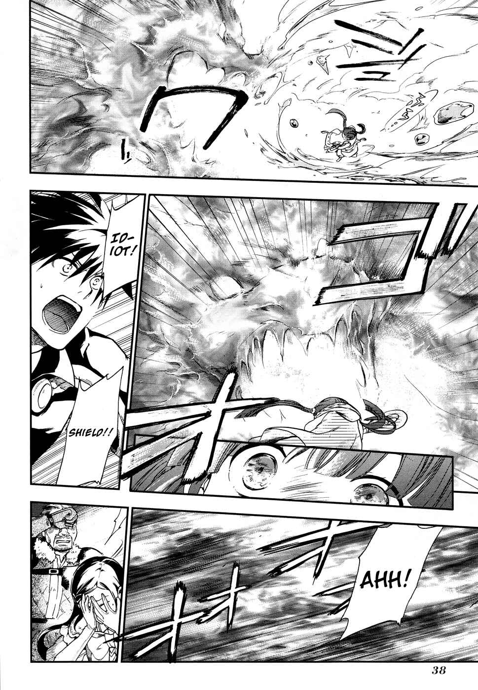 Page 8 Chapter 24 Rain