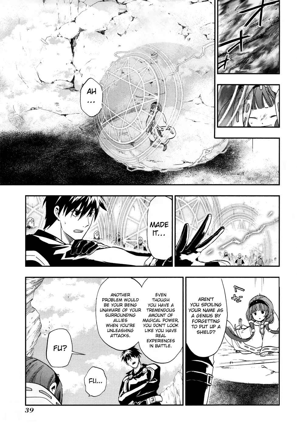 Page 9 Chapter 24 Rain