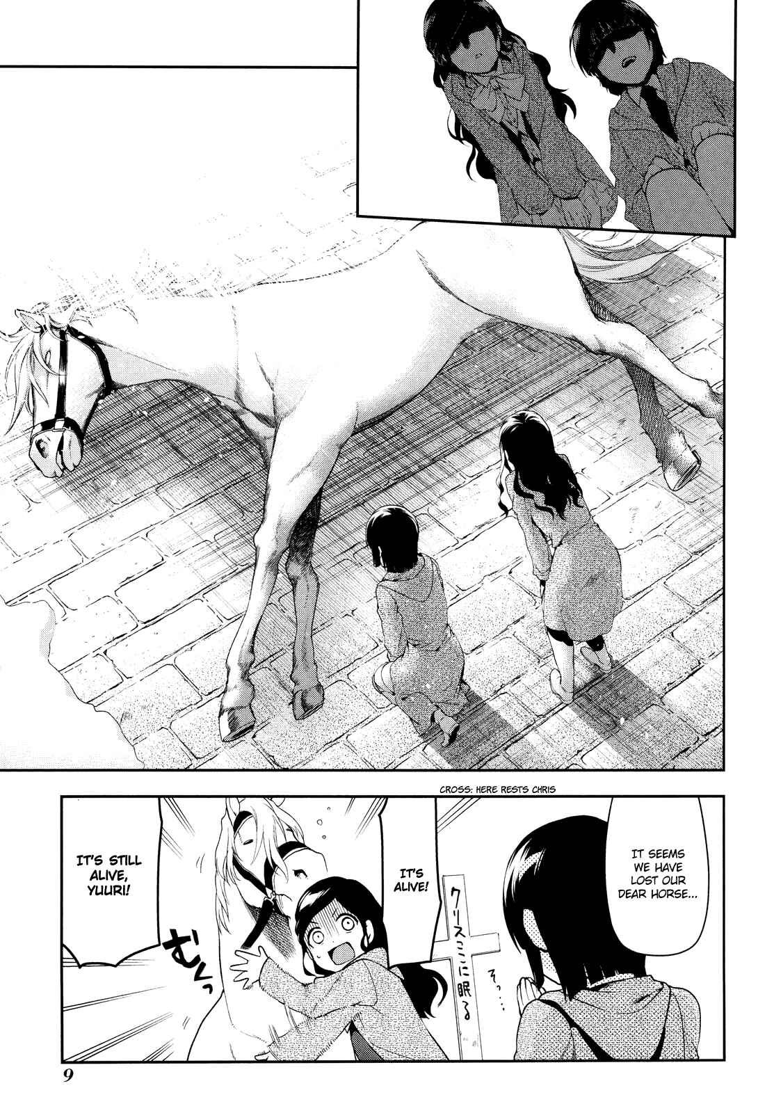 Page 11 Chapter 66 Rain