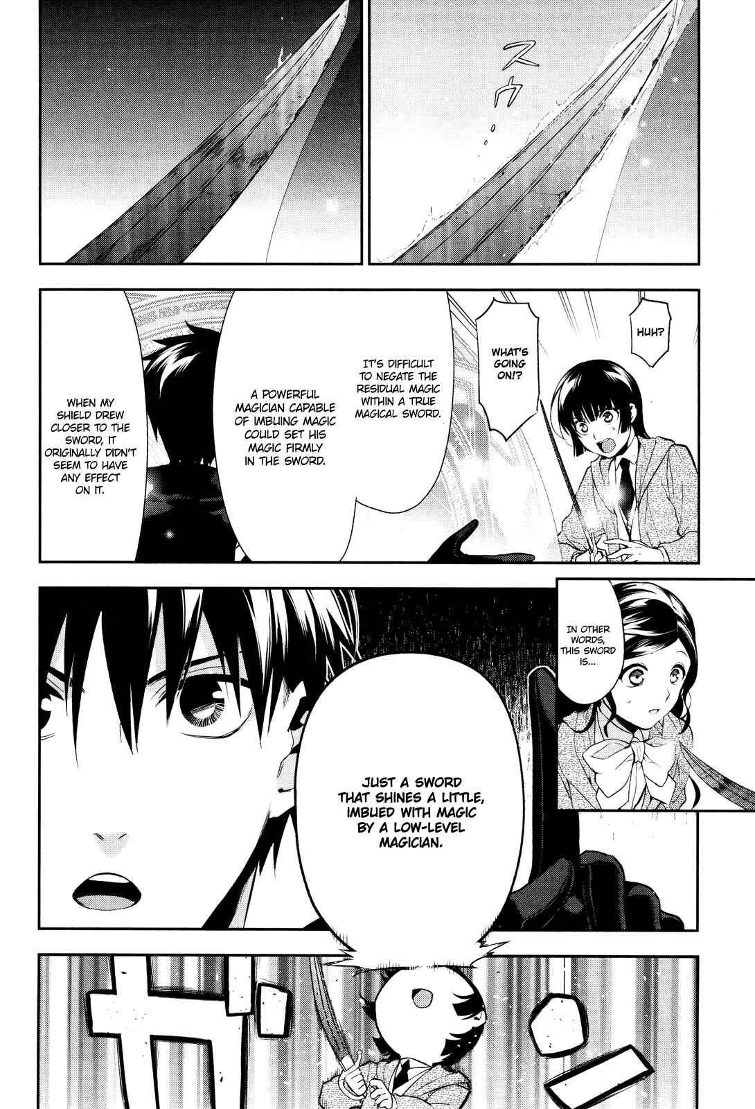 Page 16 Chapter 66 Rain