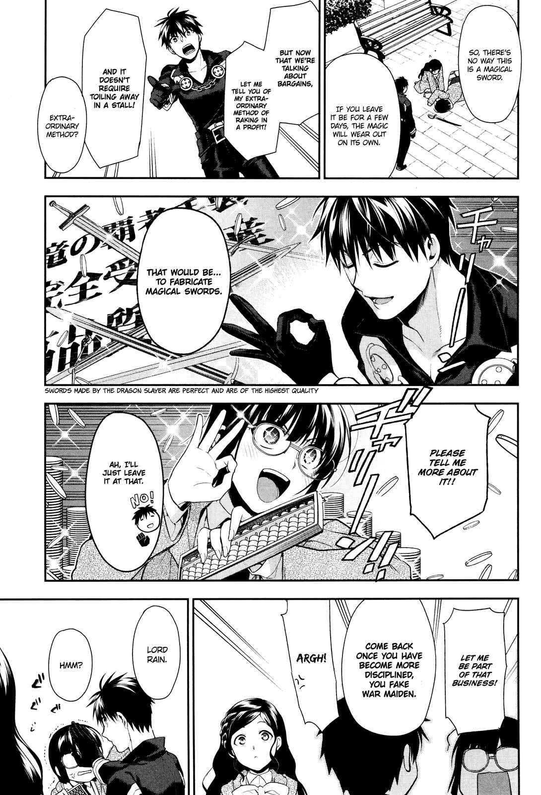 Page 17 Chapter 66 Rain