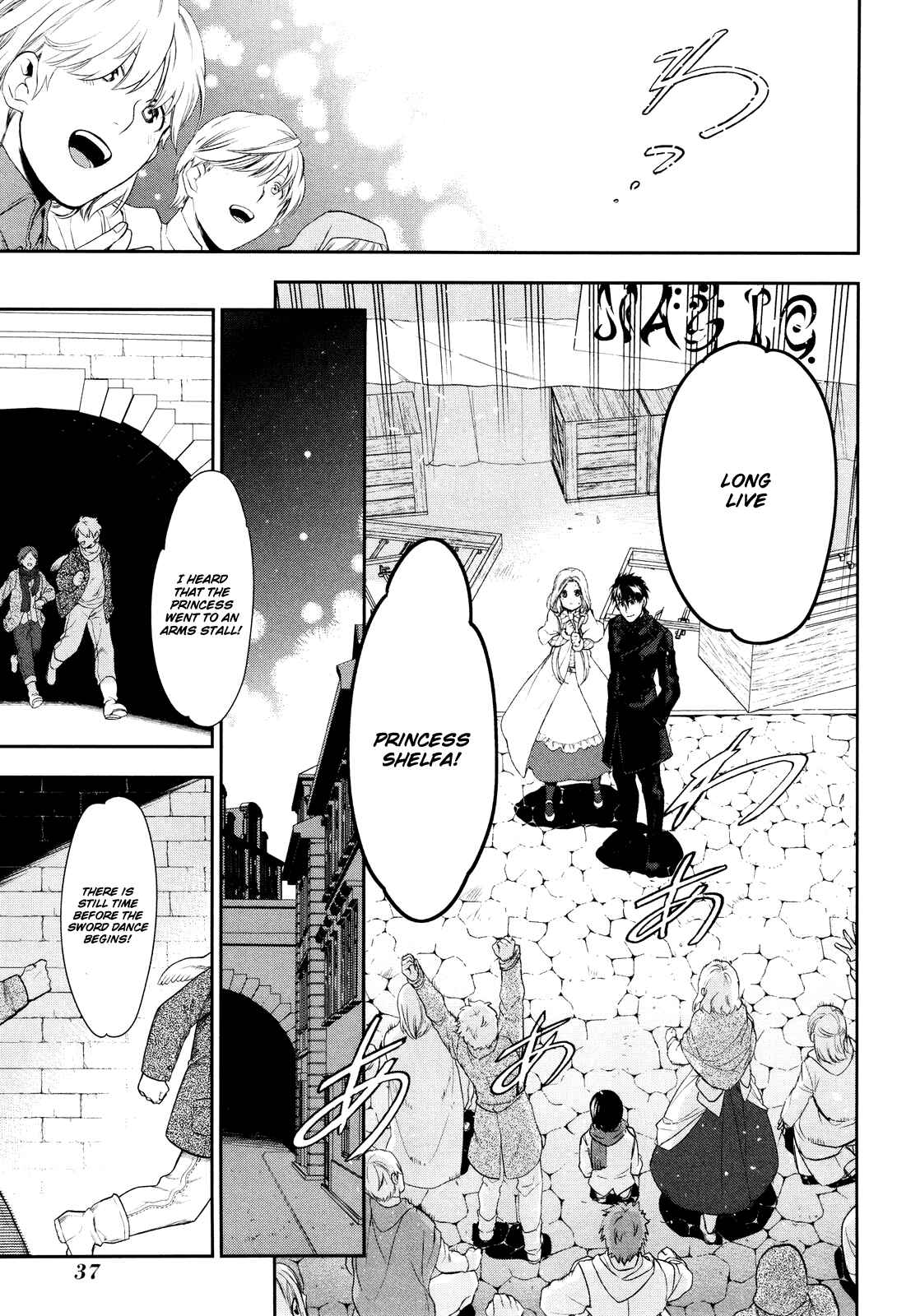 Page 36 Chapter 66 Rain