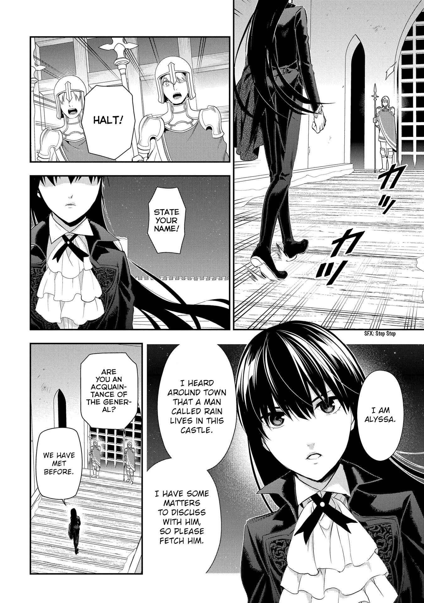 Page 13 Chapter 87 Rain