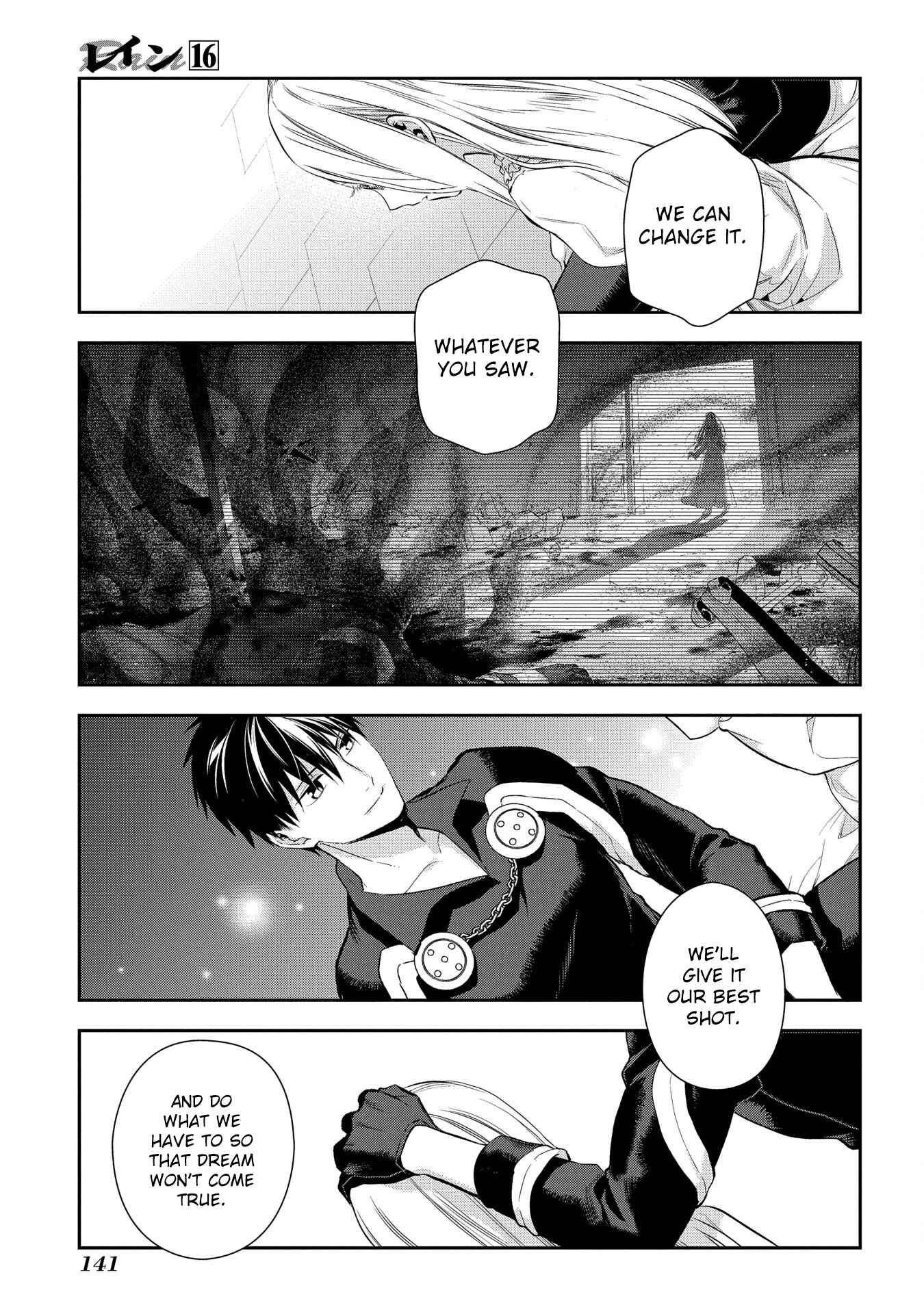 Page 3 Chapter 87 Rain