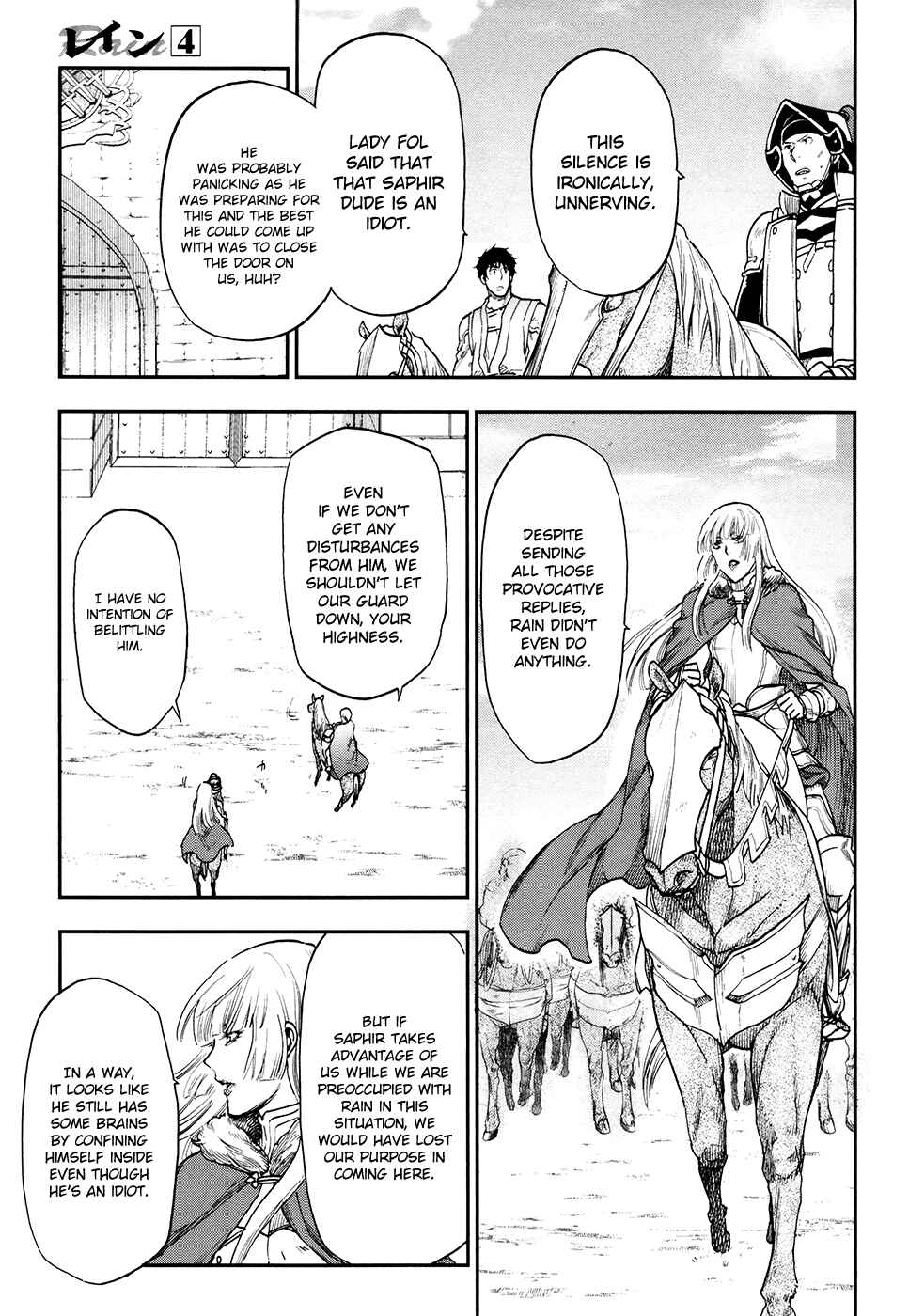 Page 11 Chapter 22 Rain