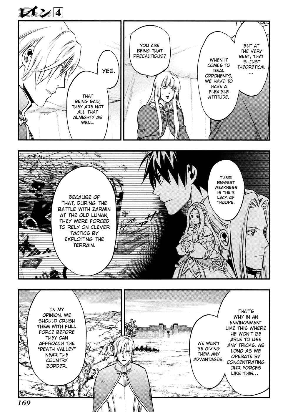 Page 27 Chapter 22 Rain