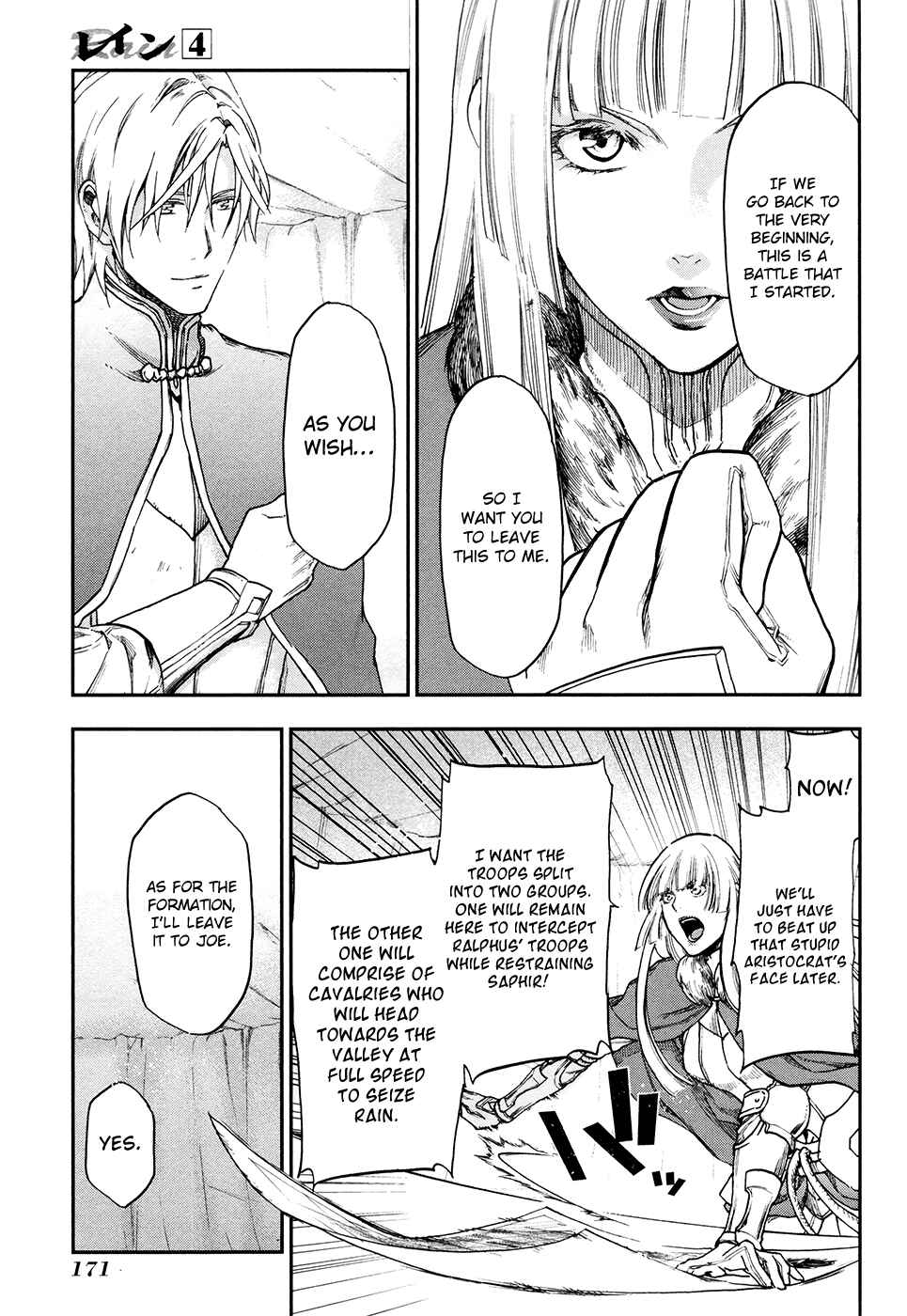 Page 29 Chapter 22 Rain