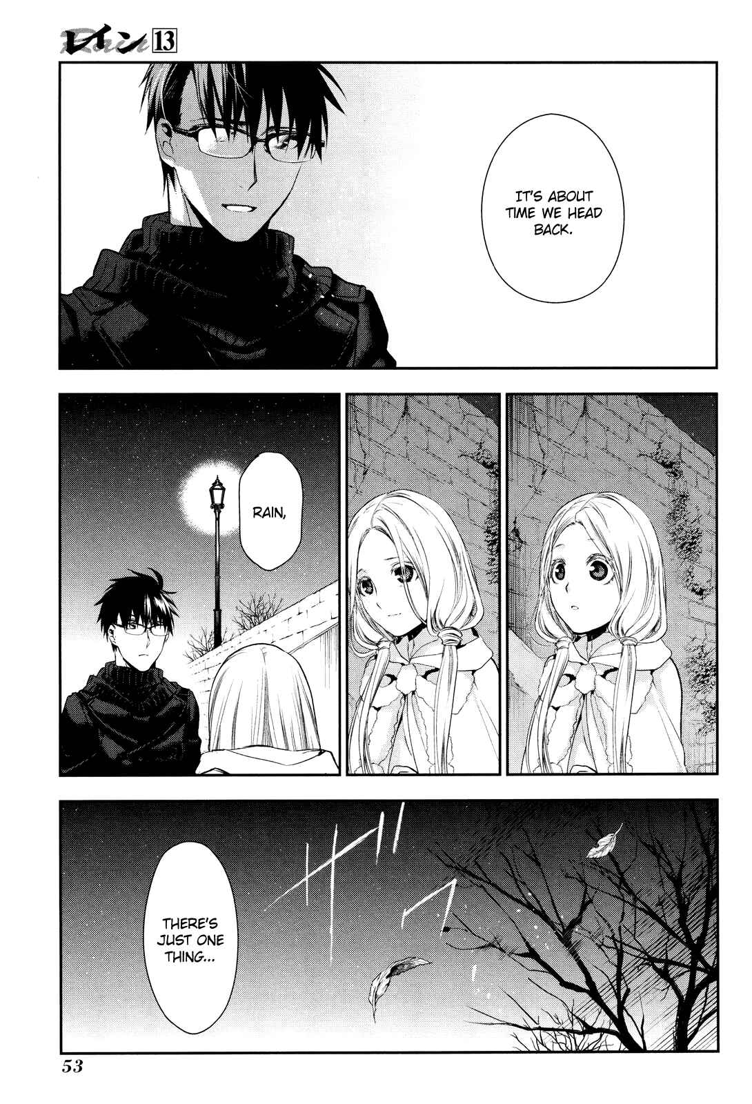 Page 14 Chapter 67 Rain