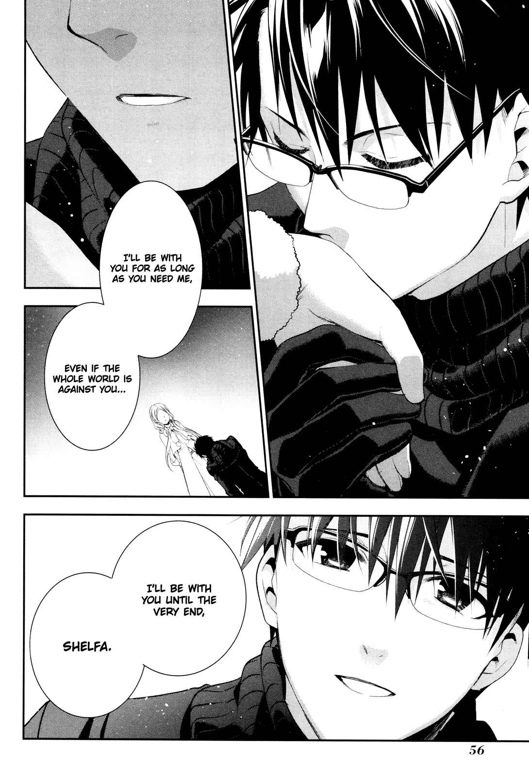 Page 16 Chapter 67 Rain