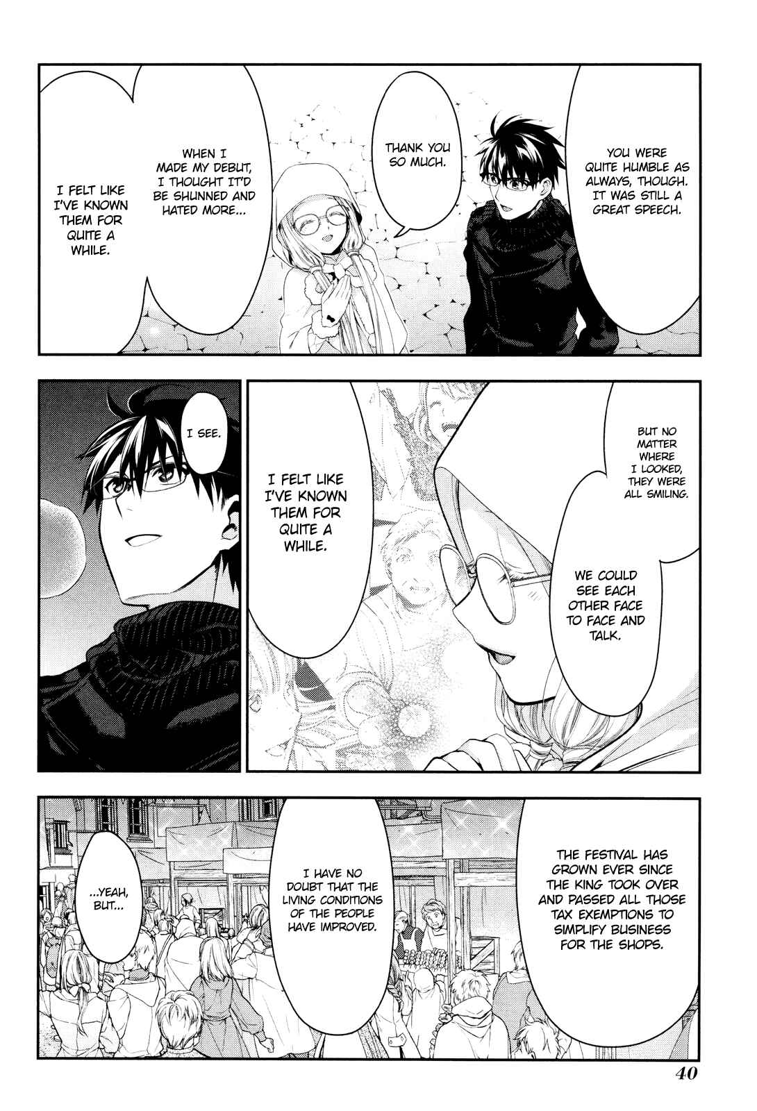 Page 2 Chapter 67 Rain