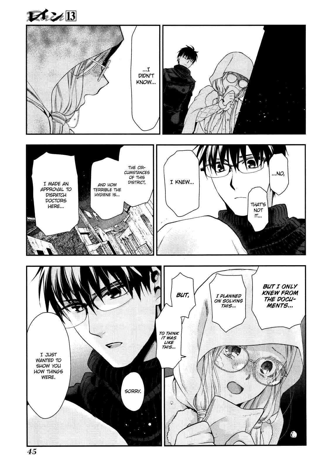 Page 7 Chapter 67 Rain