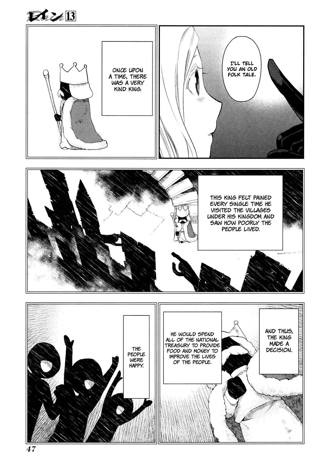 Page 9 Chapter 67 Rain
