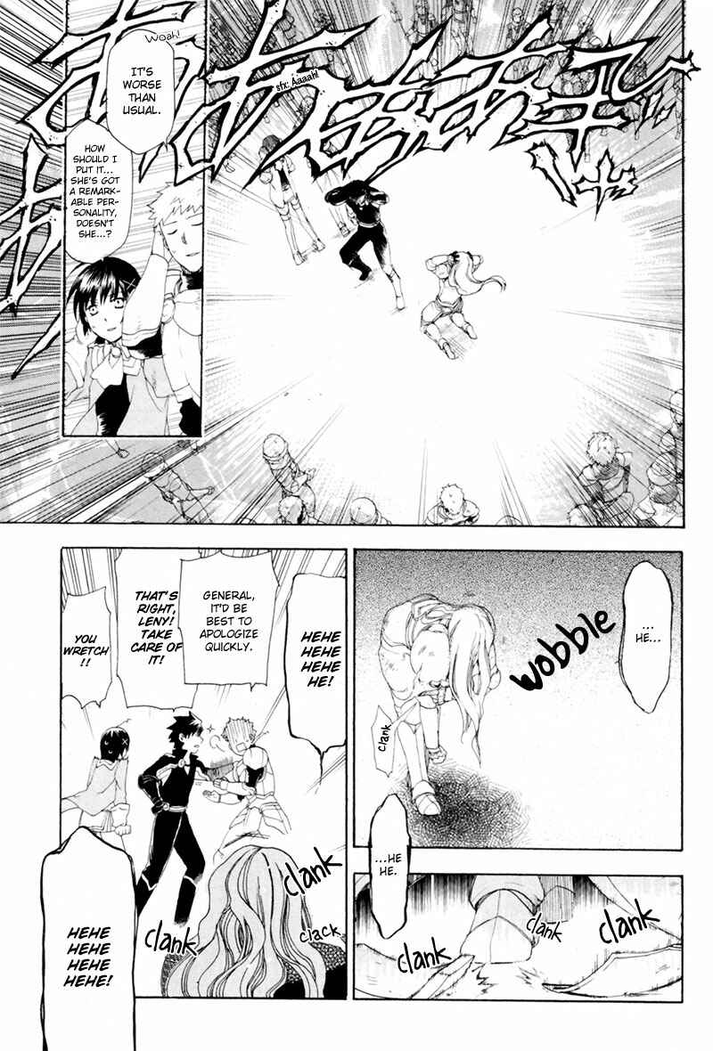 Page 18 Chapter 2 Rain