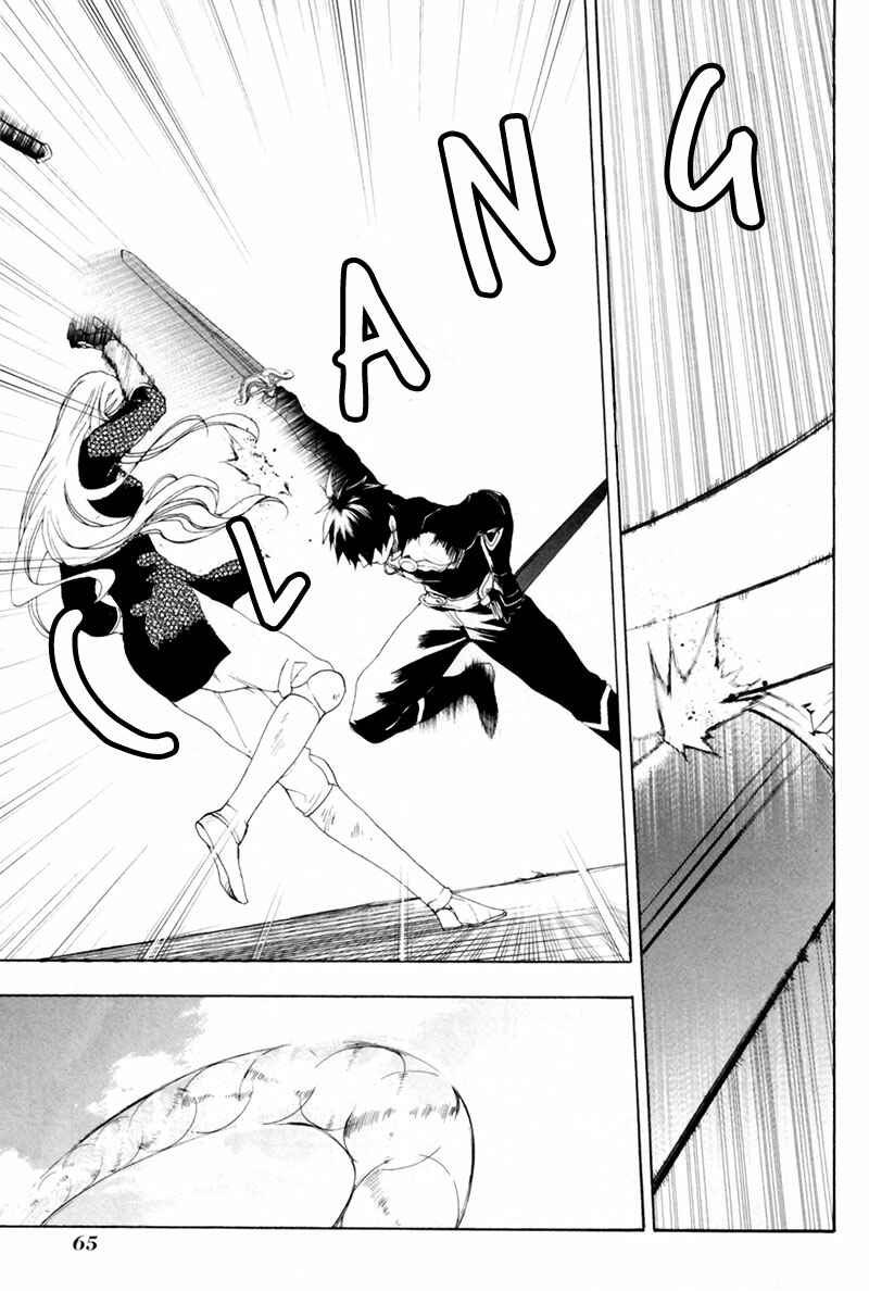 Page 20 Chapter 2 Rain