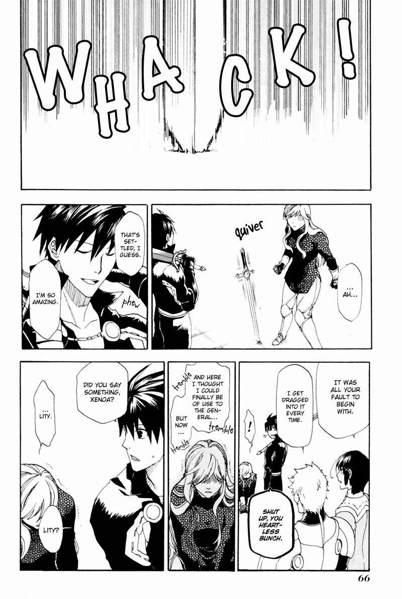 Page 21 Chapter 2 Rain
