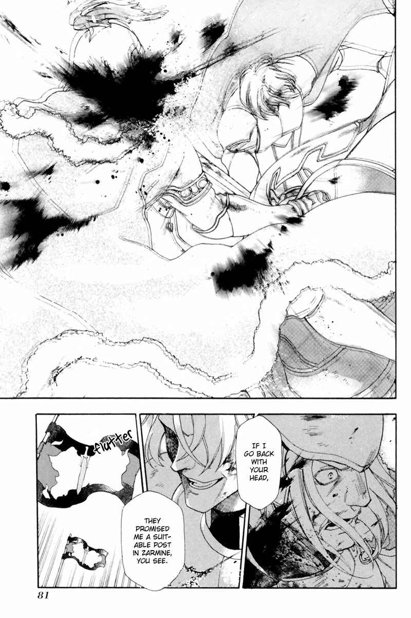 Page 36 Chapter 2 Rain
