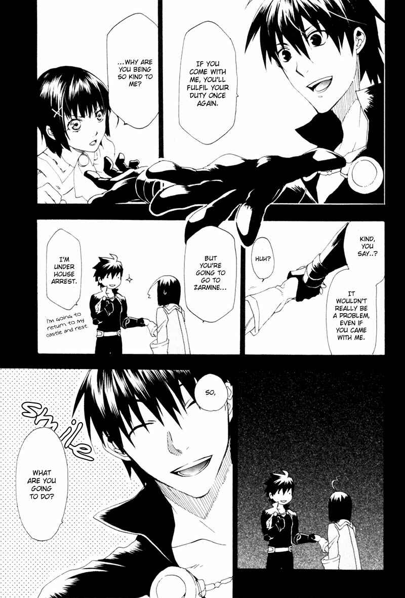 Page 6 Chapter 2 Rain