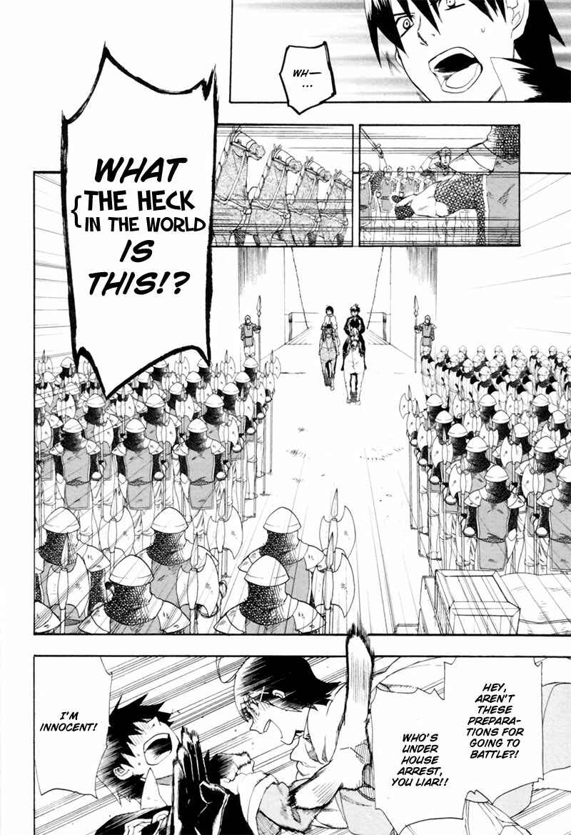 Page 9 Chapter 2 Rain